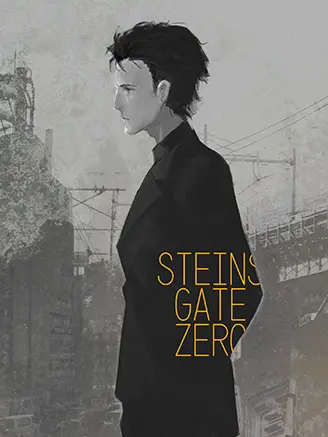 saturation_016의 STEINS;GATE 0
