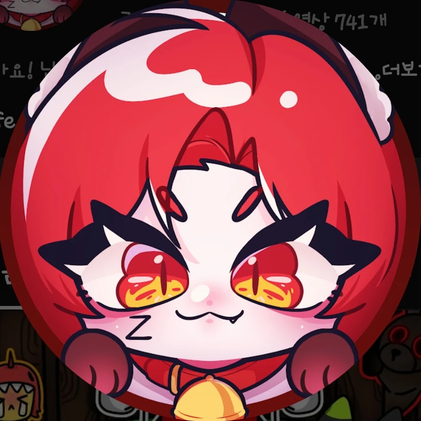 또이