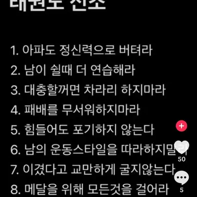 Profile image of 코치님