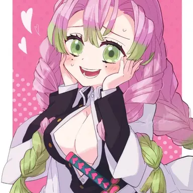 Profile image of 칸로지 미츠리