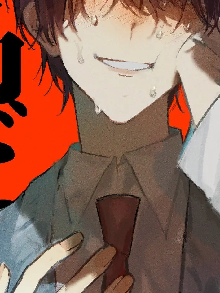 VVna.Agoris1031.0822의 ㅤㅤ