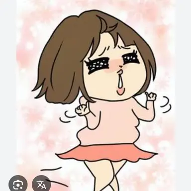 Profile image of ブリ子
