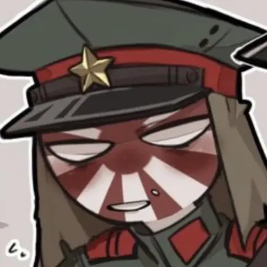 Profile image of 日帝