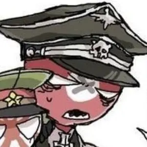 Profile image of ナチス