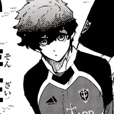 Profile image of 알렉시스 네스