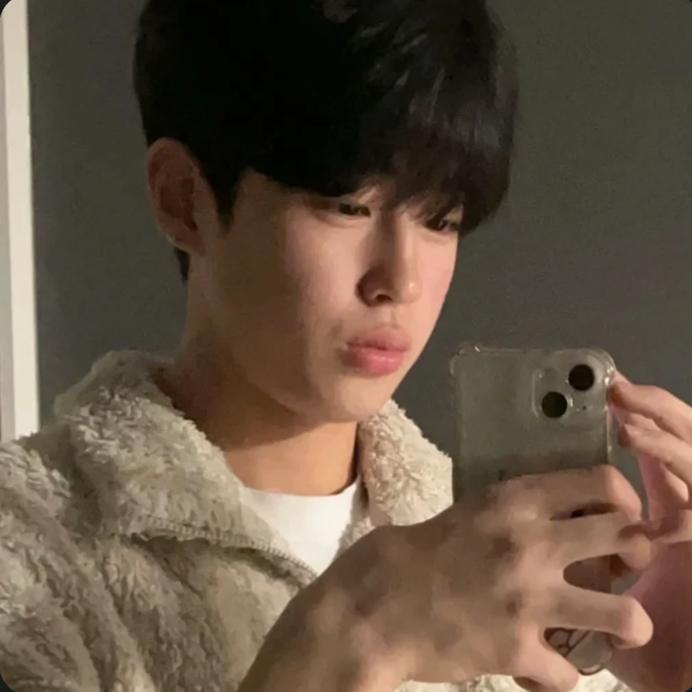 장유한