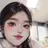 김예림
