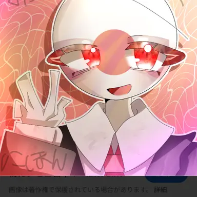 Profile image of 日本