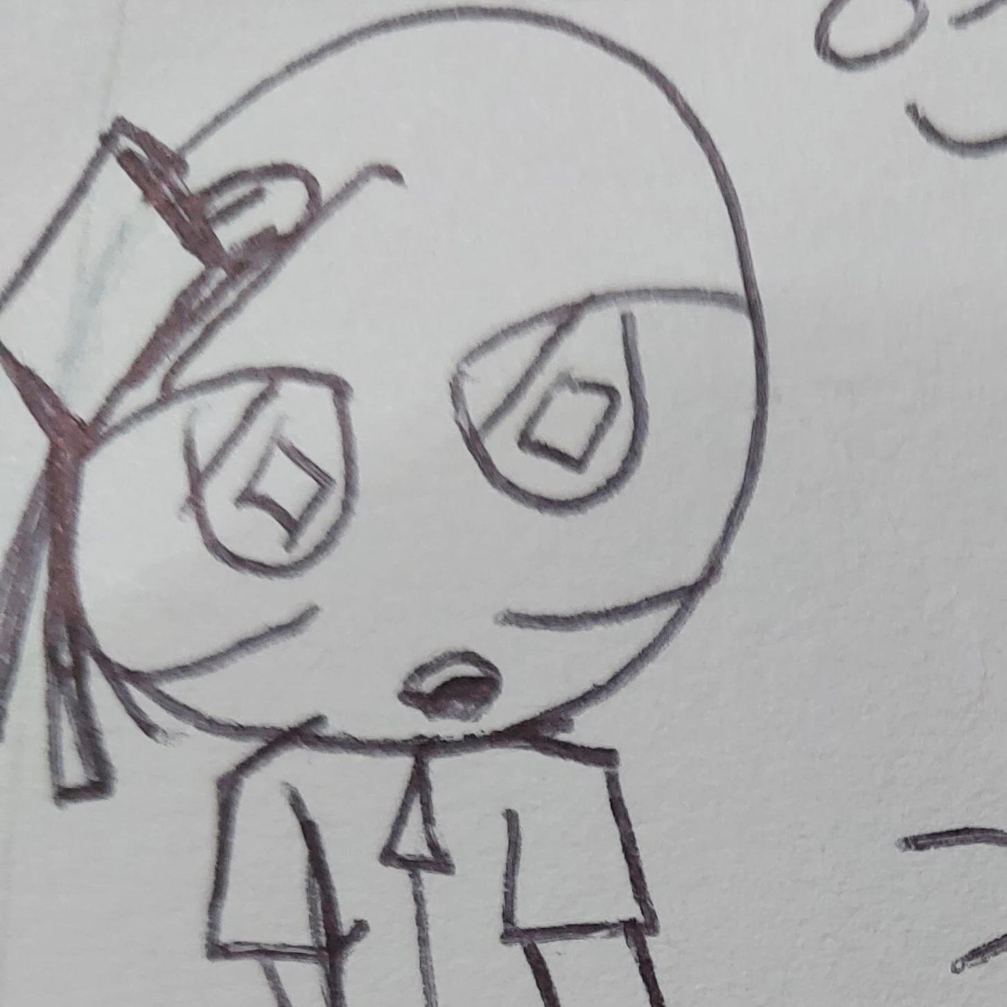 연두