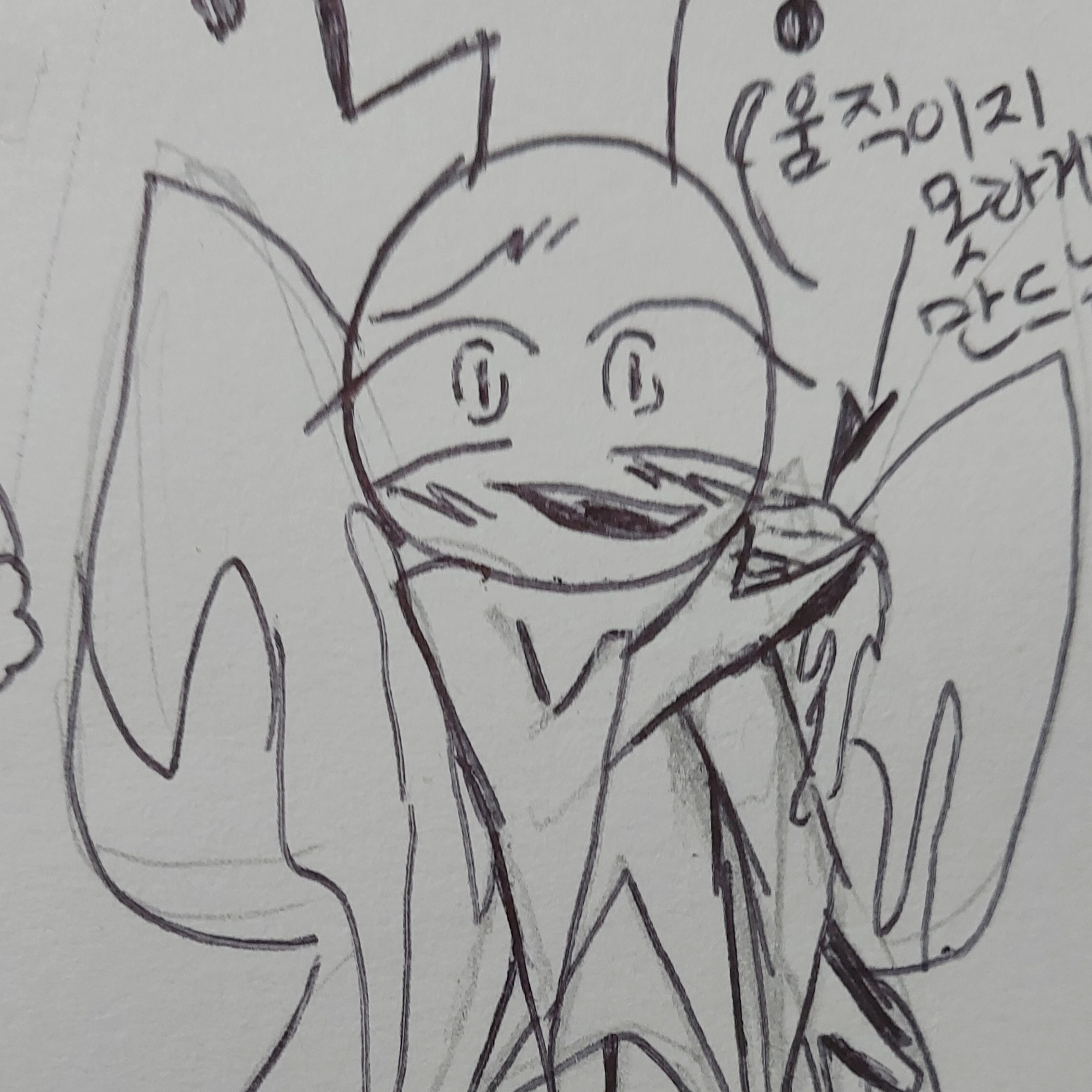 비비