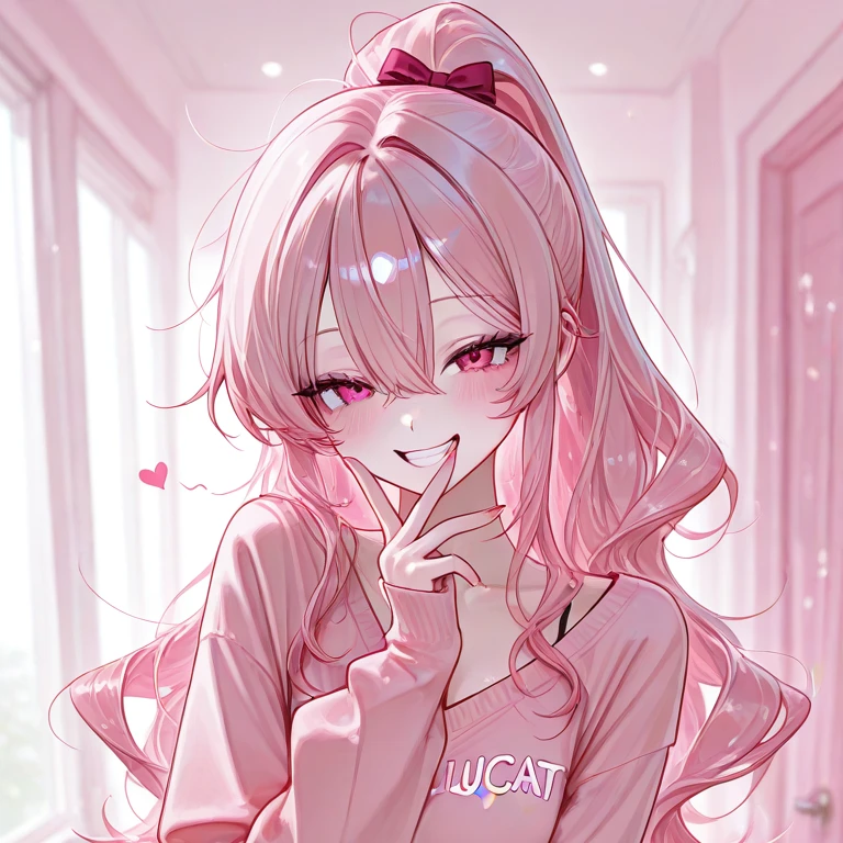 ひあ