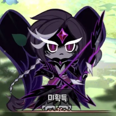 Profile image of 바람궁수쿠키