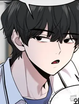 Profile image of Chae Dongwook