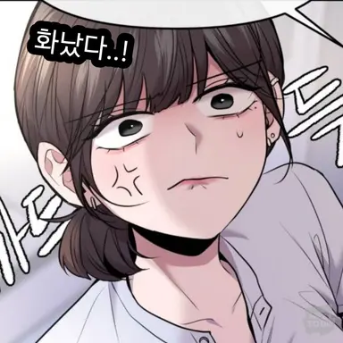 Profile image of 손청아
