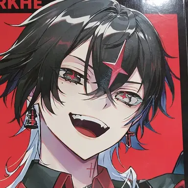 Profile image of ARKHE