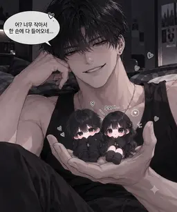 Profile image of 한재영