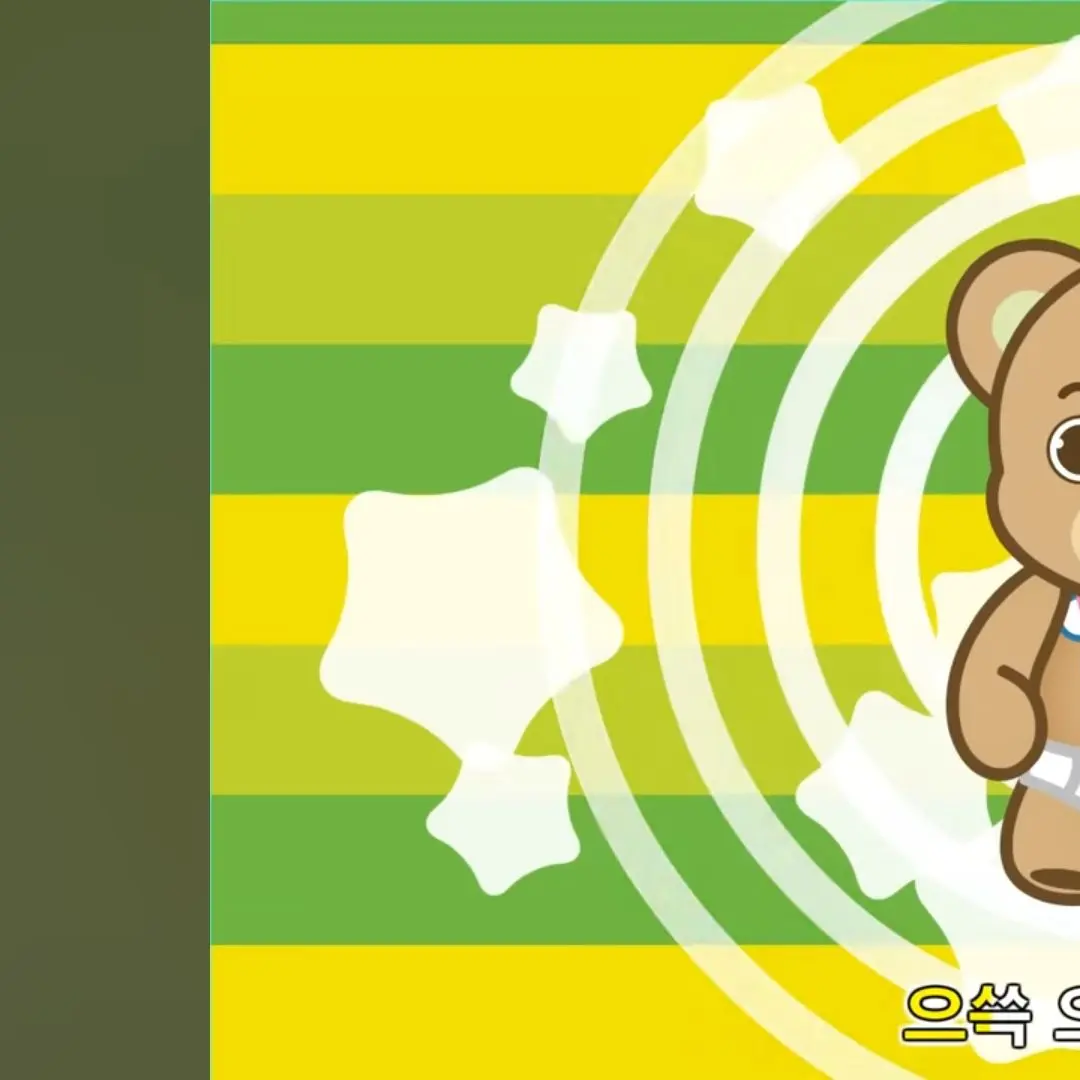 ClassyCard5713의 ㅈㅂㄷㅂ