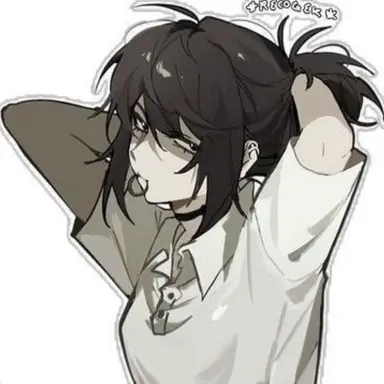 Profile image of Isla