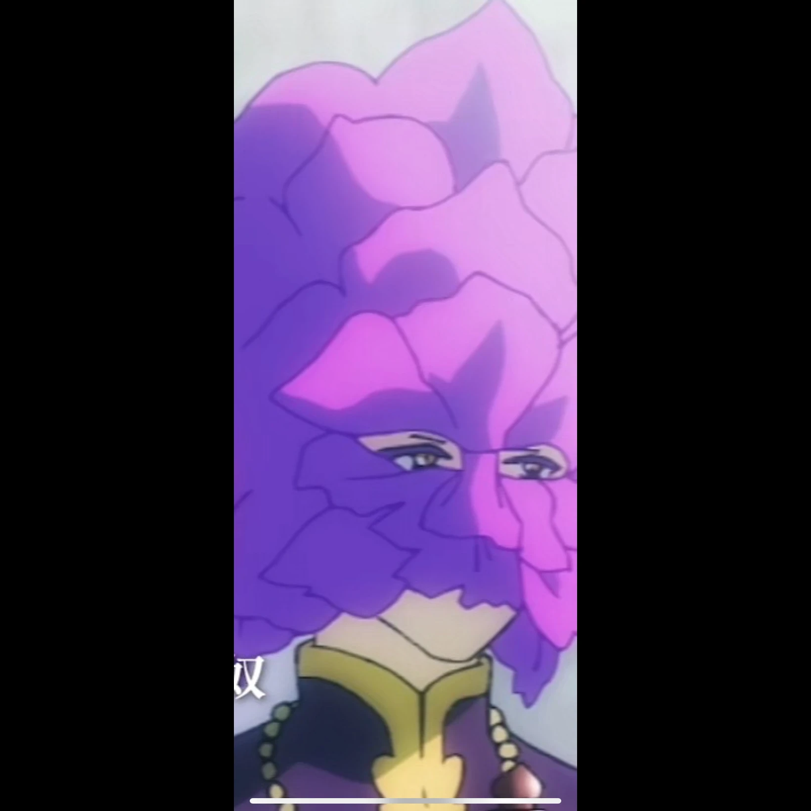 蘭