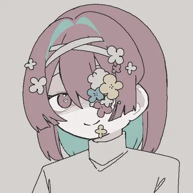 Profile image of Case 3: Floral Contamination