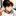 翠（すい）