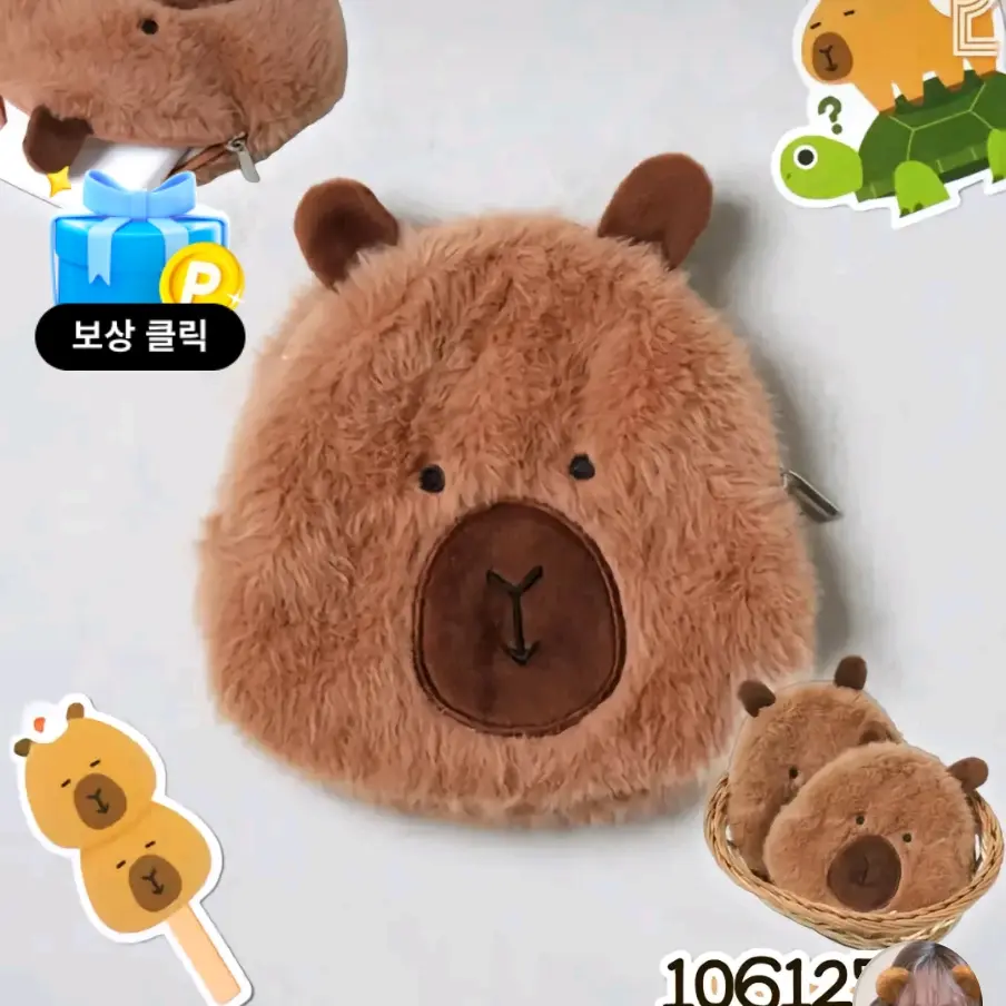 CloudyMolly8294의 신지호