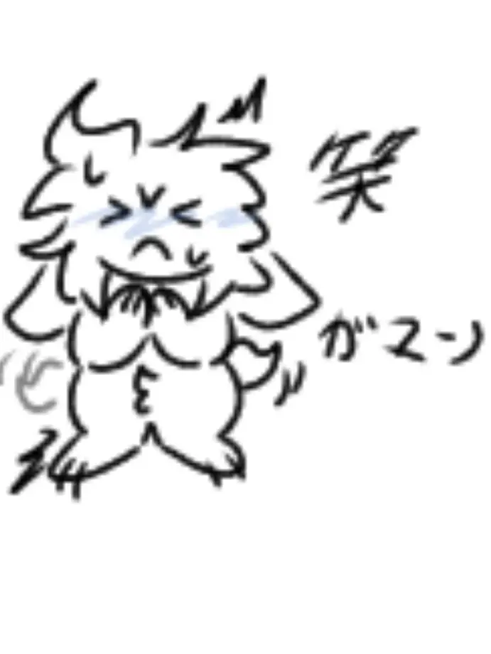 I-LOVE_OLIVE_OIL의 ①兎なゲストくんは発情期