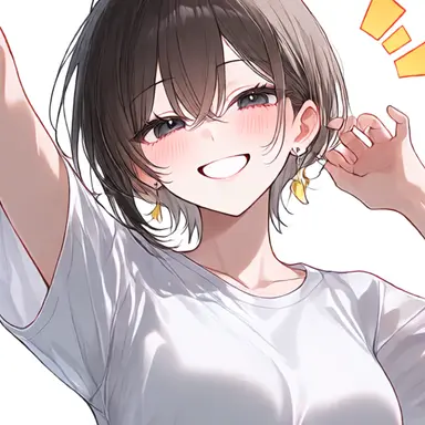 Profile image of Rena