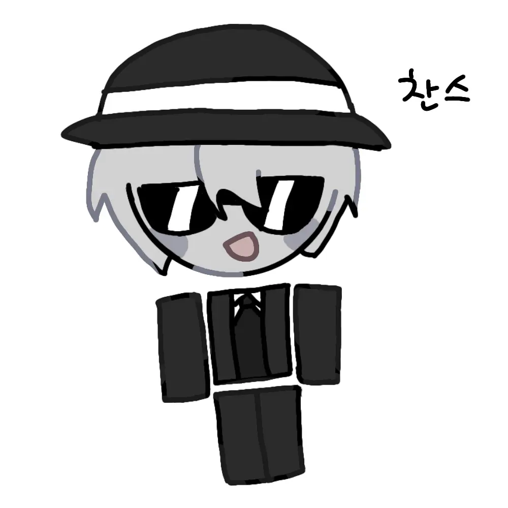 TriteHut5936의 찬스