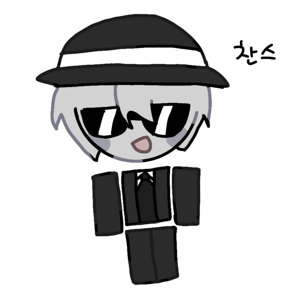찬스