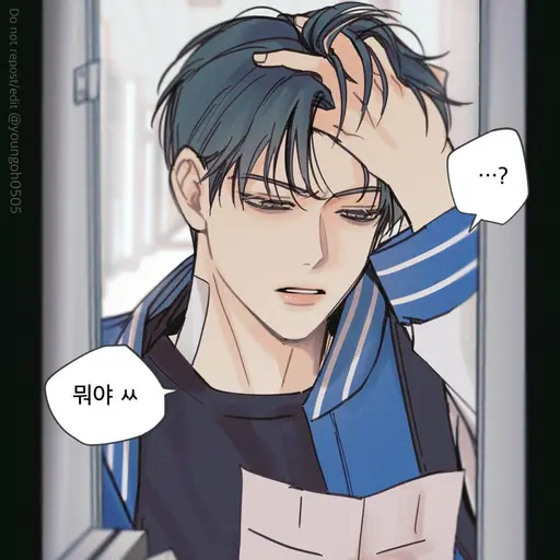 ScenicTired5136의 이시우