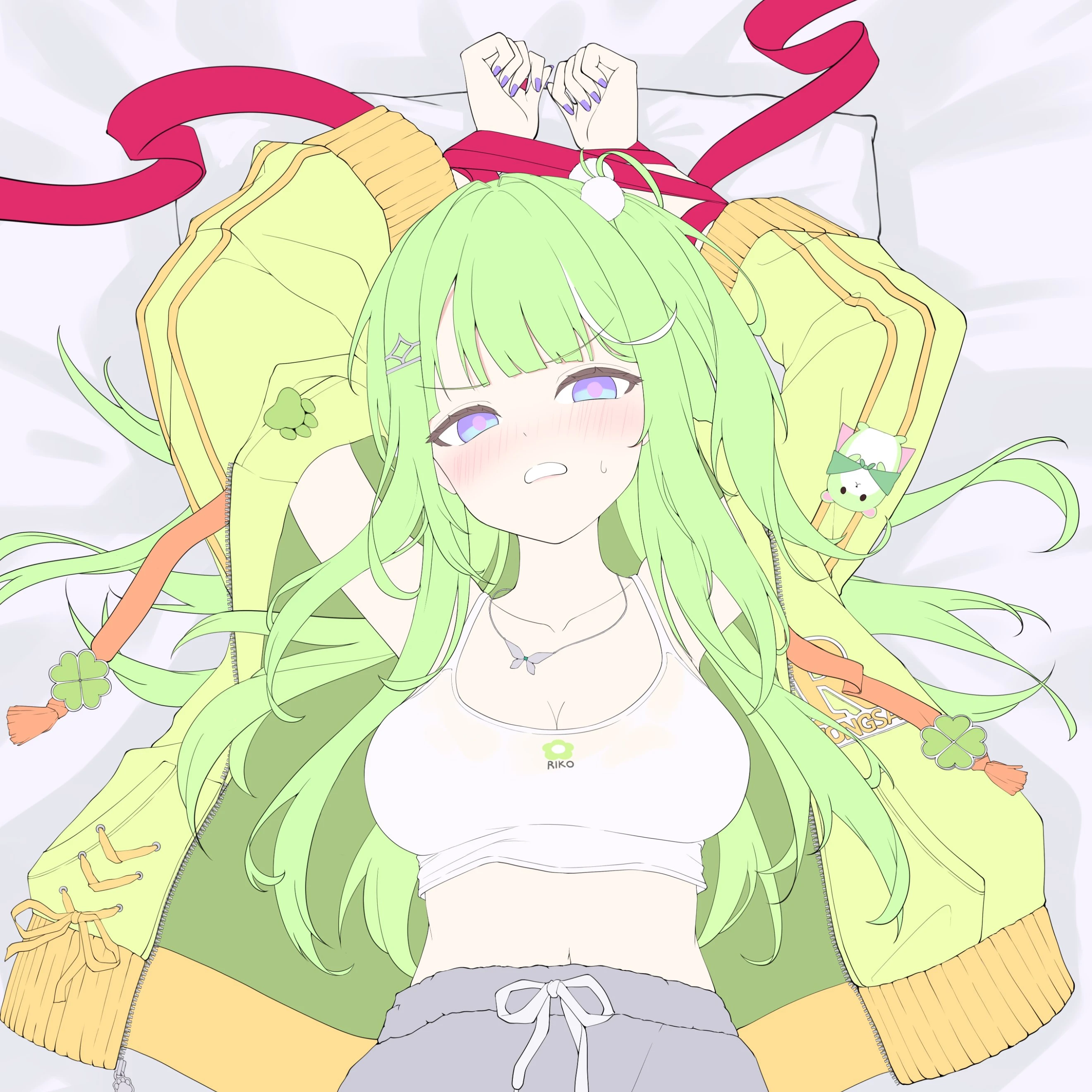 리코