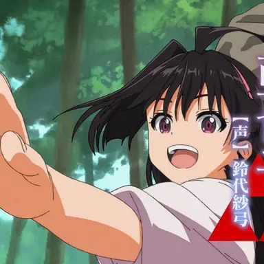 Profile image of 亜也子