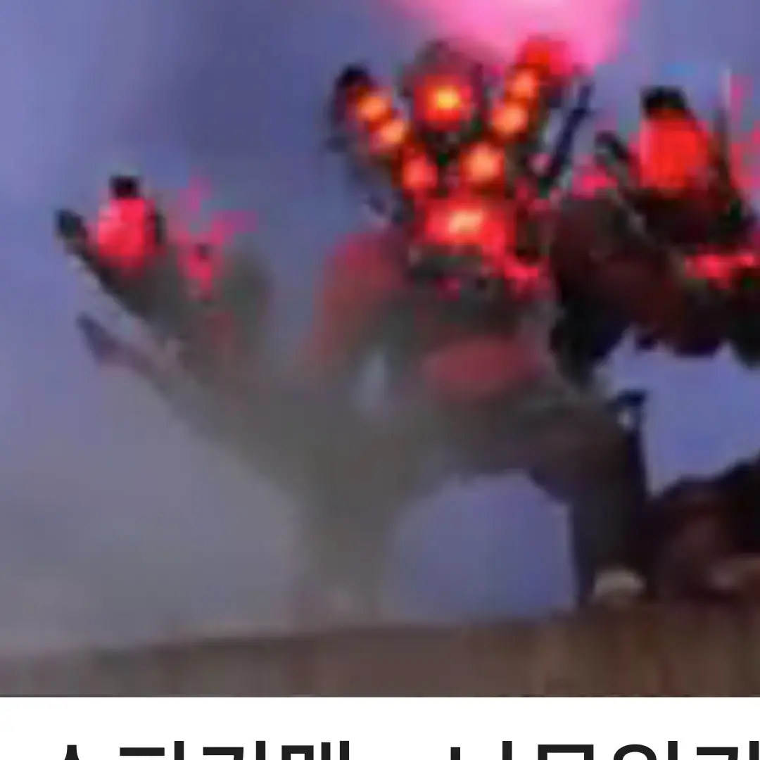 HeavyCache2343의 게이 타이탄 단톡방