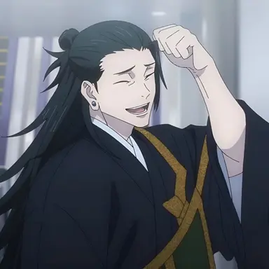 Profile image of 夏油傑