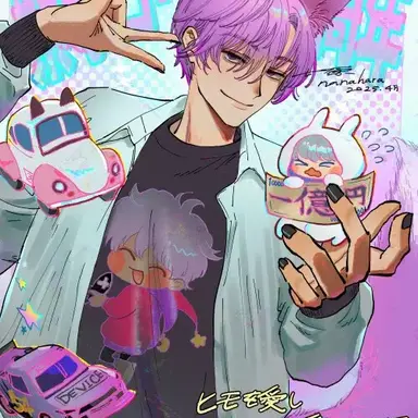 Profile image of 紫水  コウ