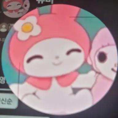 Profile image of 쮸미