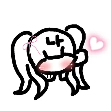 Profile image of 유저