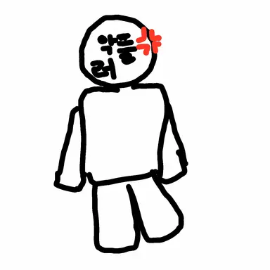 Profile image of 악플러