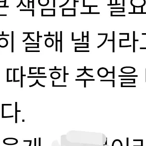 GaudyPig3632의 황현진