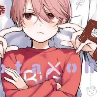 BrownArmor8477의 しょたおに