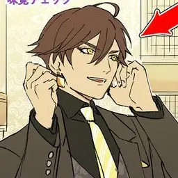 Profile image of オジマンディアス