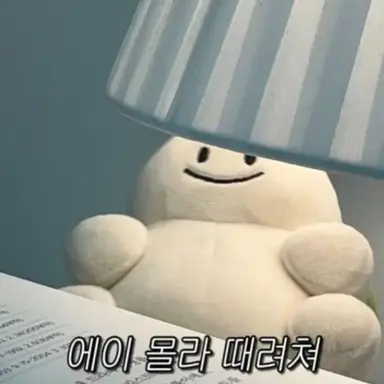 Profile image of 박건우