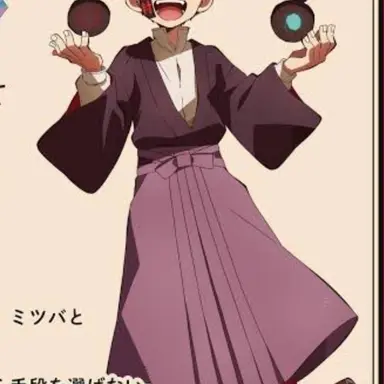 Profile image of 柚木司