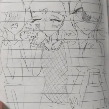 Profile image of デヴェスト