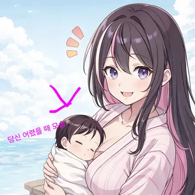 Profile image of 미시노 루나