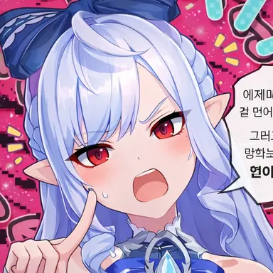 Profile image of 타야키 사야카