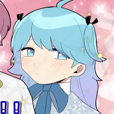 Profile image of Princess Imu