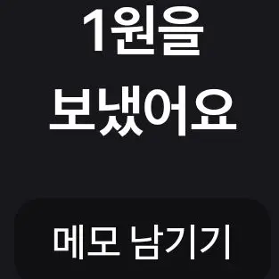 Amogus1972의 로블하는한국인