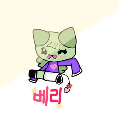 Profile image of 베리 스첼지